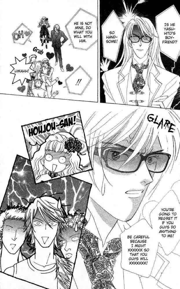 Billion Girl Chapter 27 14